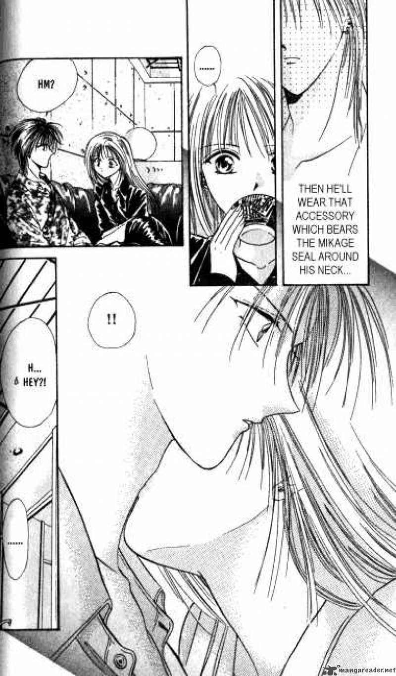 Ayashi No Ceres 9 11