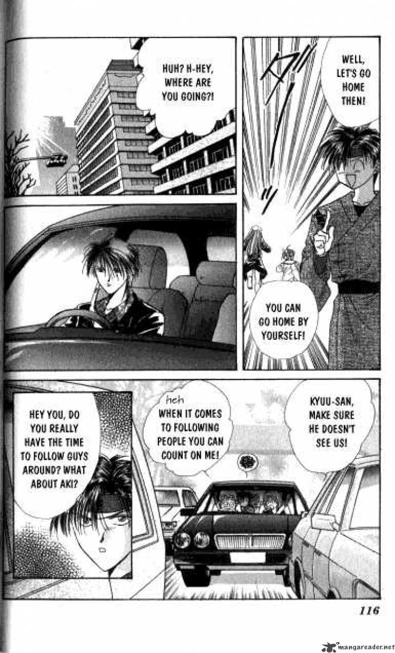 Ayashi No Ceres 9 17