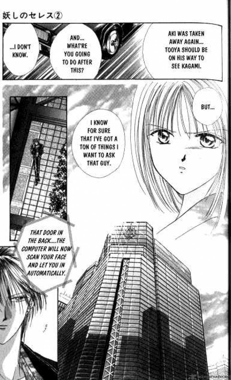 Ayashi No Ceres 9 18