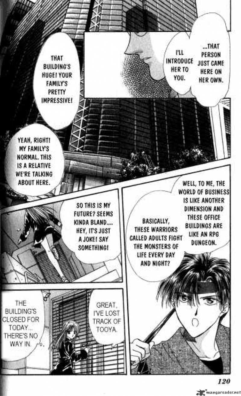 Ayashi No Ceres 9 21