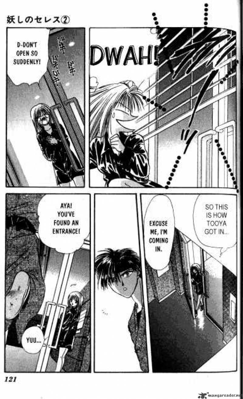 Ayashi No Ceres 9 22