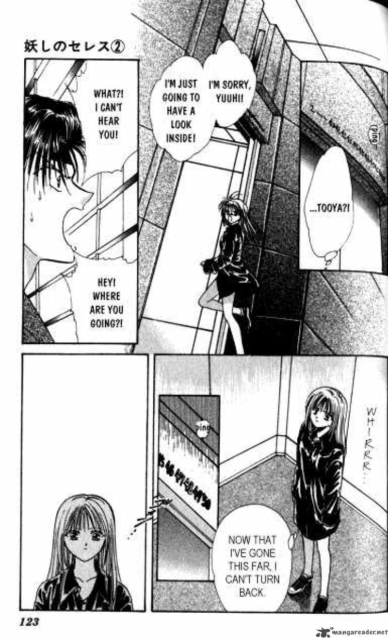 Ayashi No Ceres 9 24