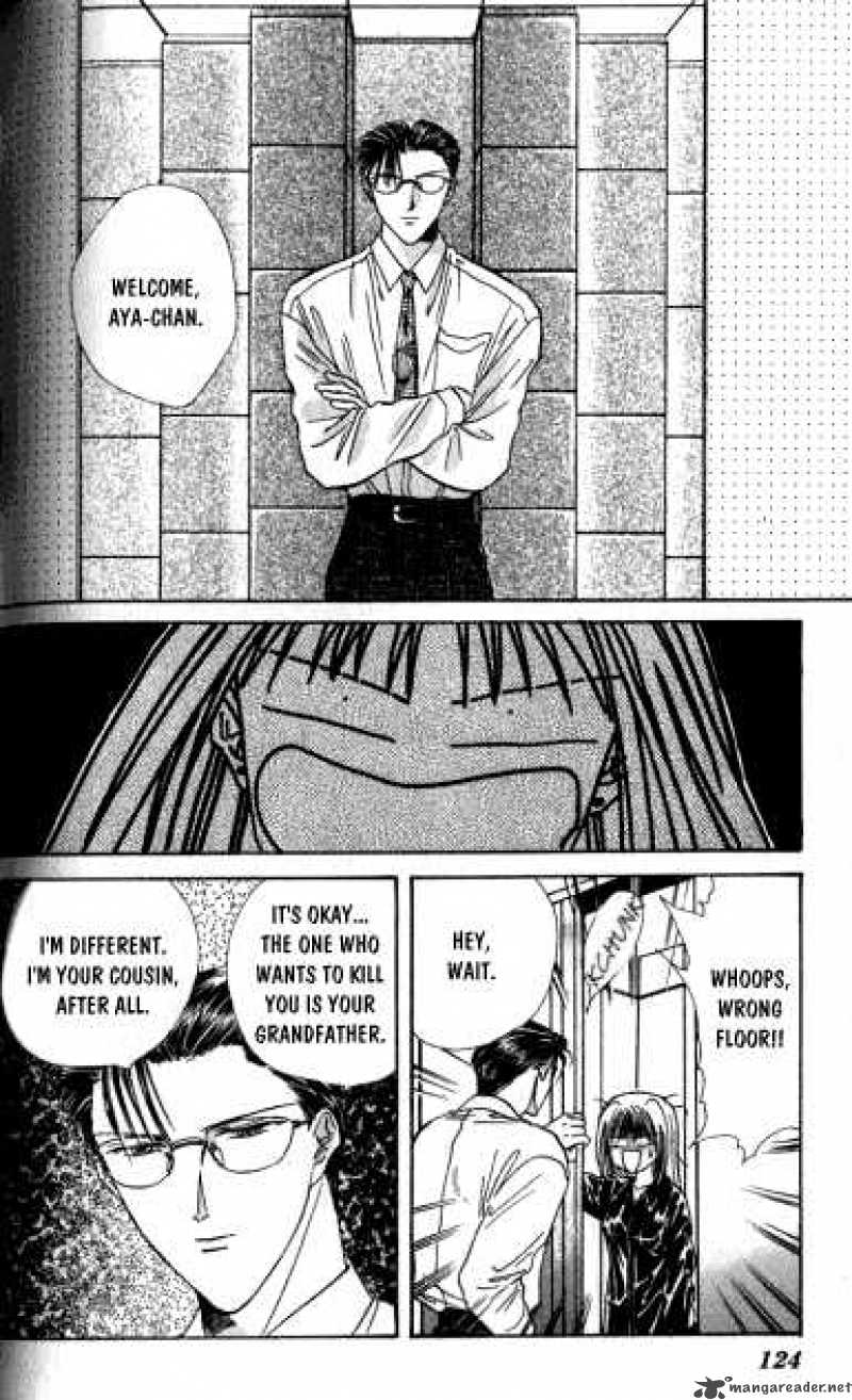 Ayashi No Ceres 9 25
