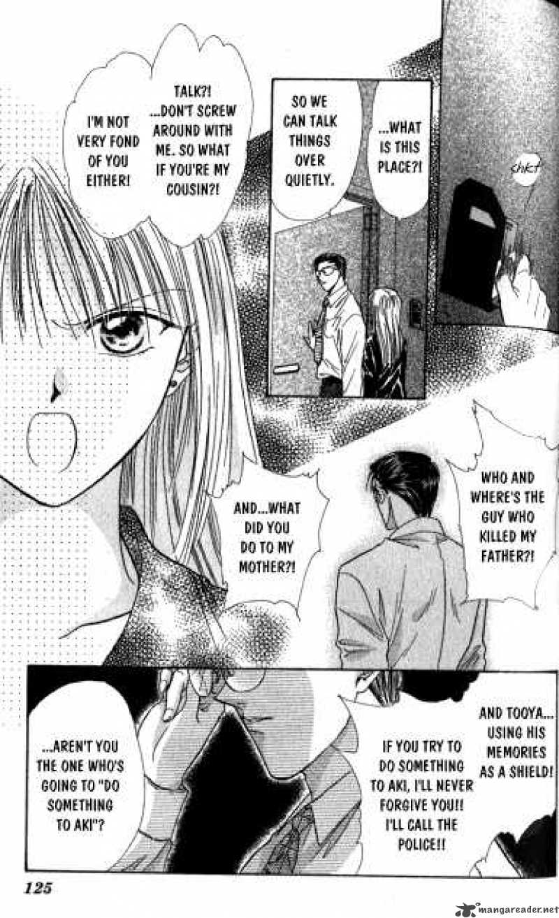 Ayashi No Ceres 9 26