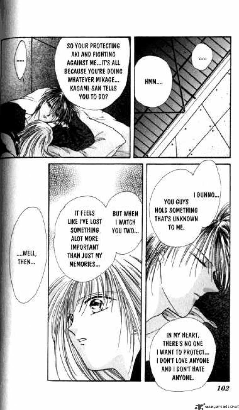 Ayashi No Ceres 9 3