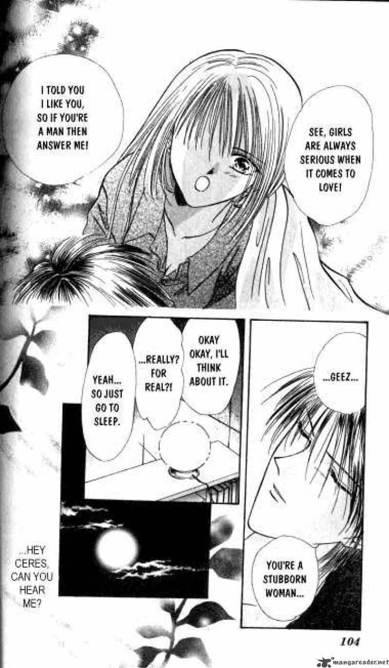 Ayashi No Ceres 9 5
