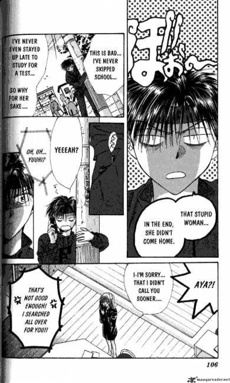 Ayashi No Ceres 9 7