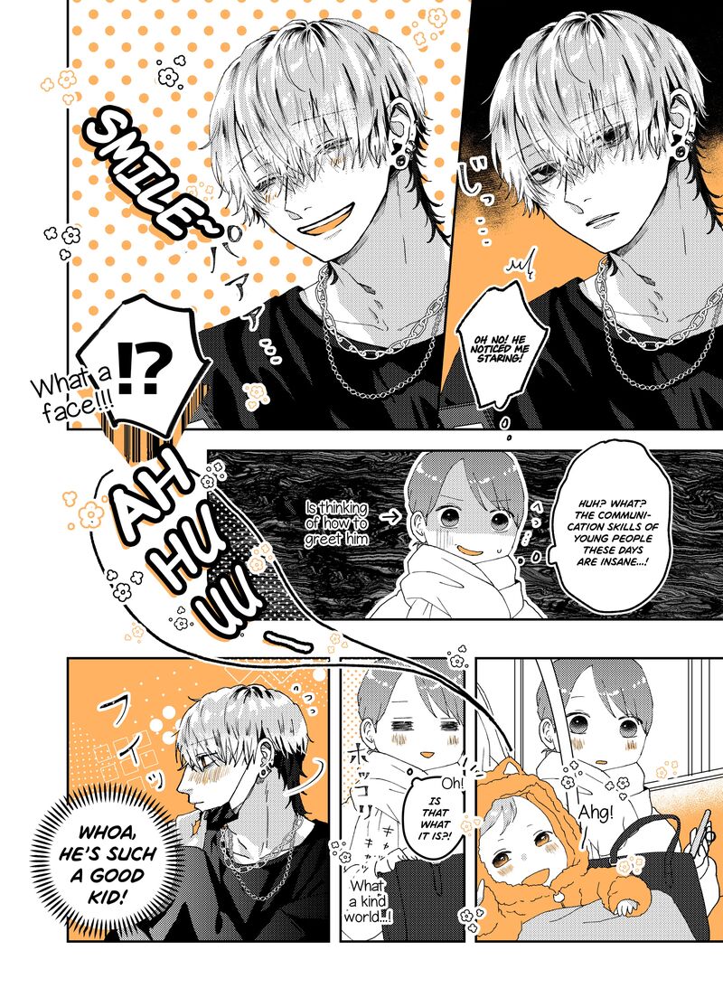 AyashII Iyashi No Yakumo San 10 2