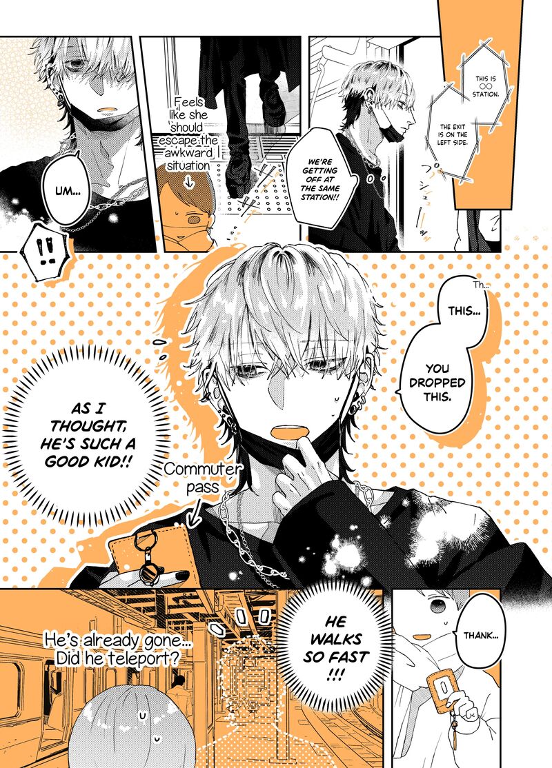 AyashII Iyashi No Yakumo San 10 3