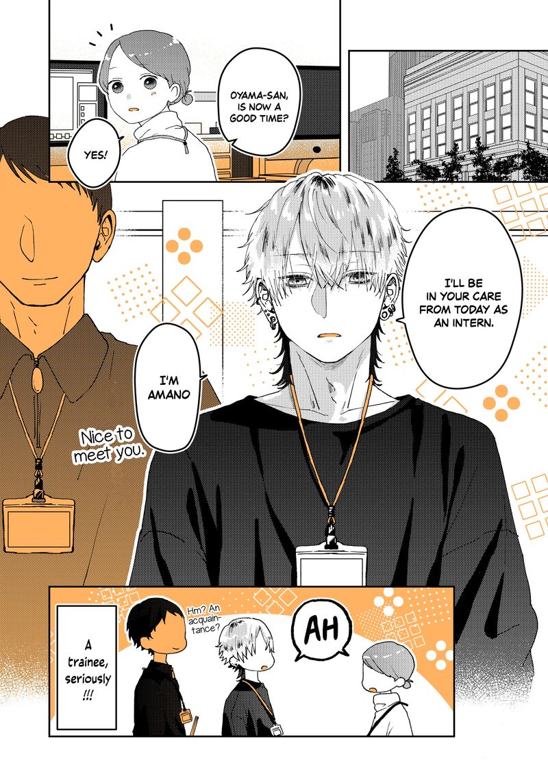 AyashII Iyashi No Yakumo San 10 4