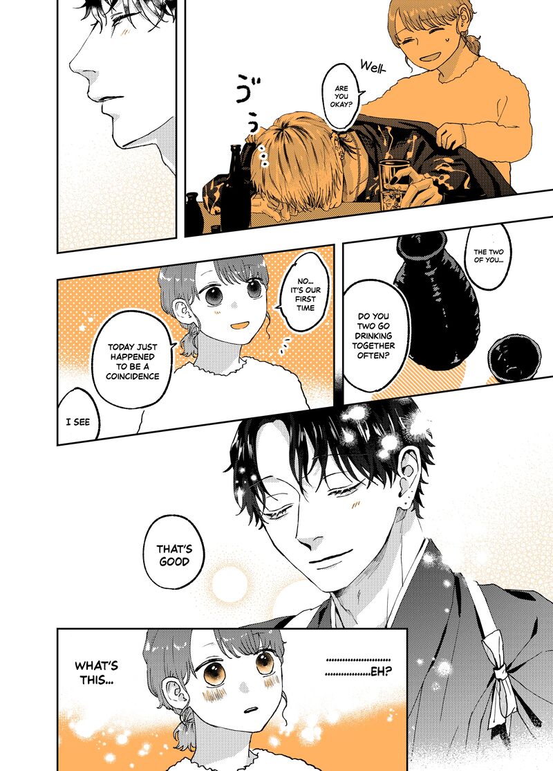 AyashII Iyashi No Yakumo San 12 4