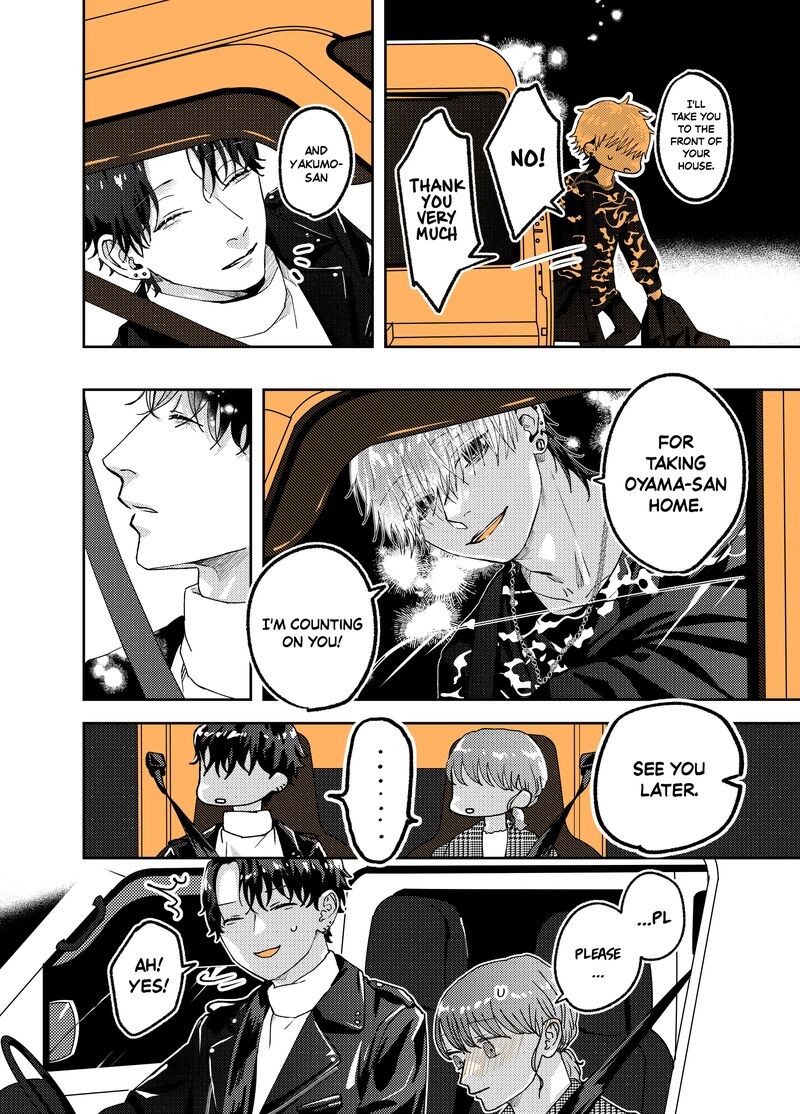 AyashII Iyashi No Yakumo San 14 2