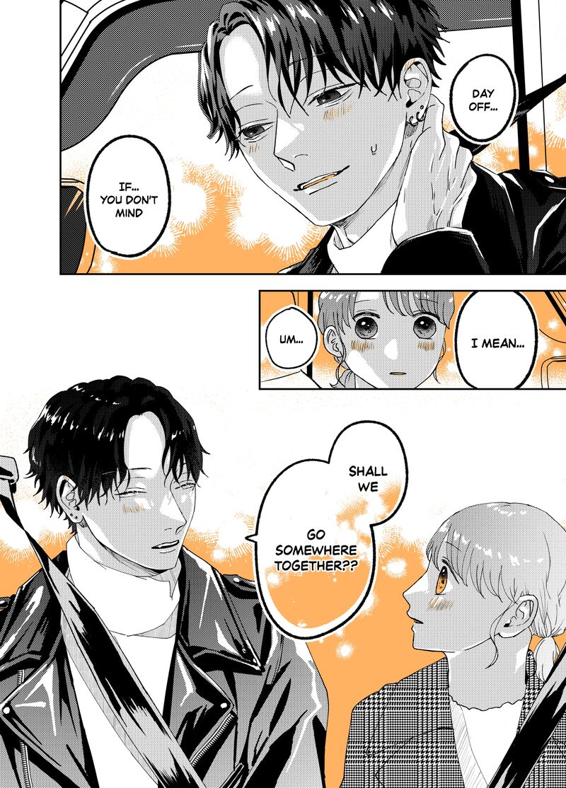 AyashII Iyashi No Yakumo San 14 4