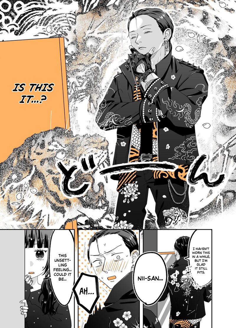 AyashII Iyashi No Yakumo San 15 3