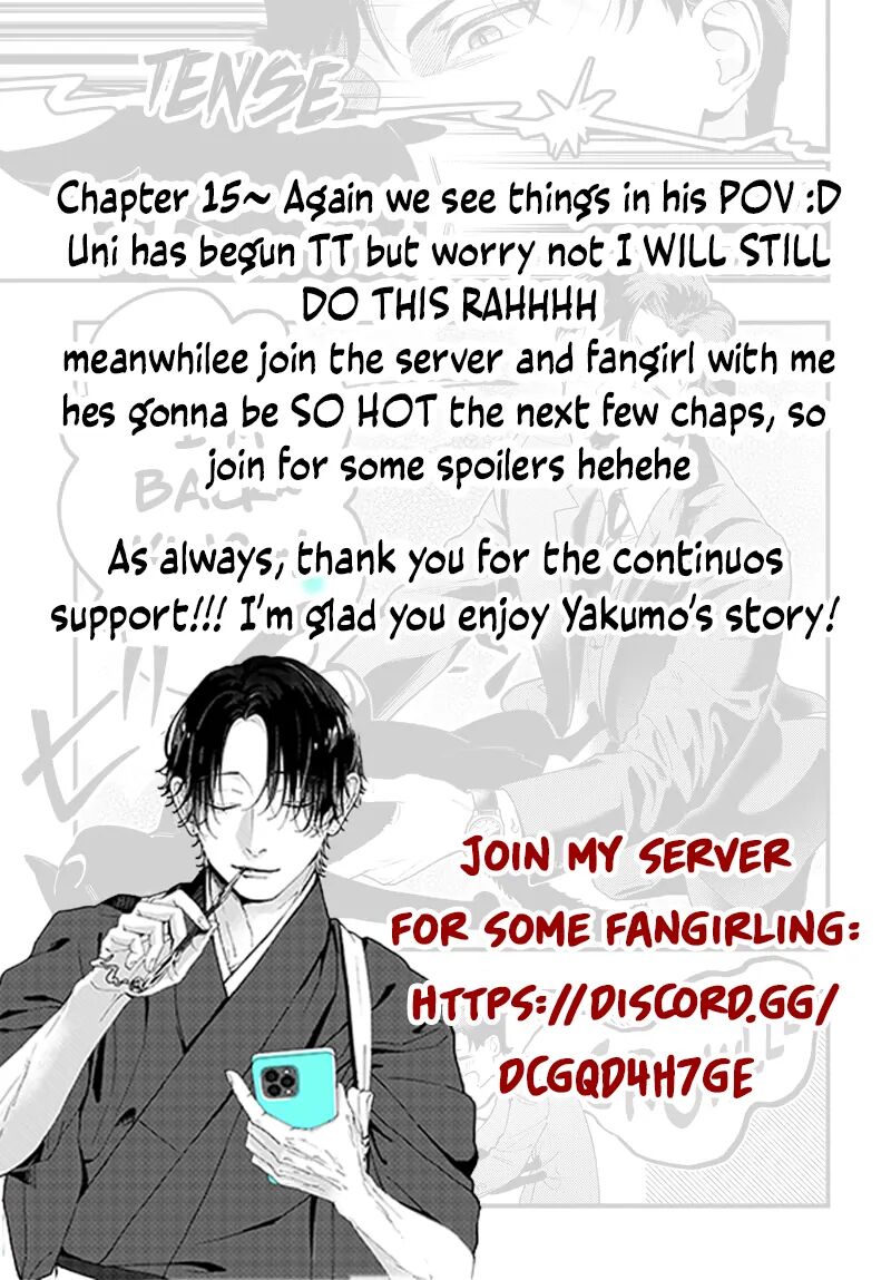 AyashII Iyashi No Yakumo San 15 6