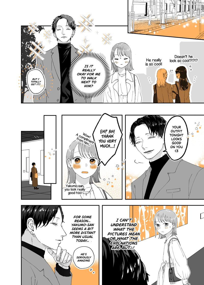 AyashII Iyashi No Yakumo San 16 2