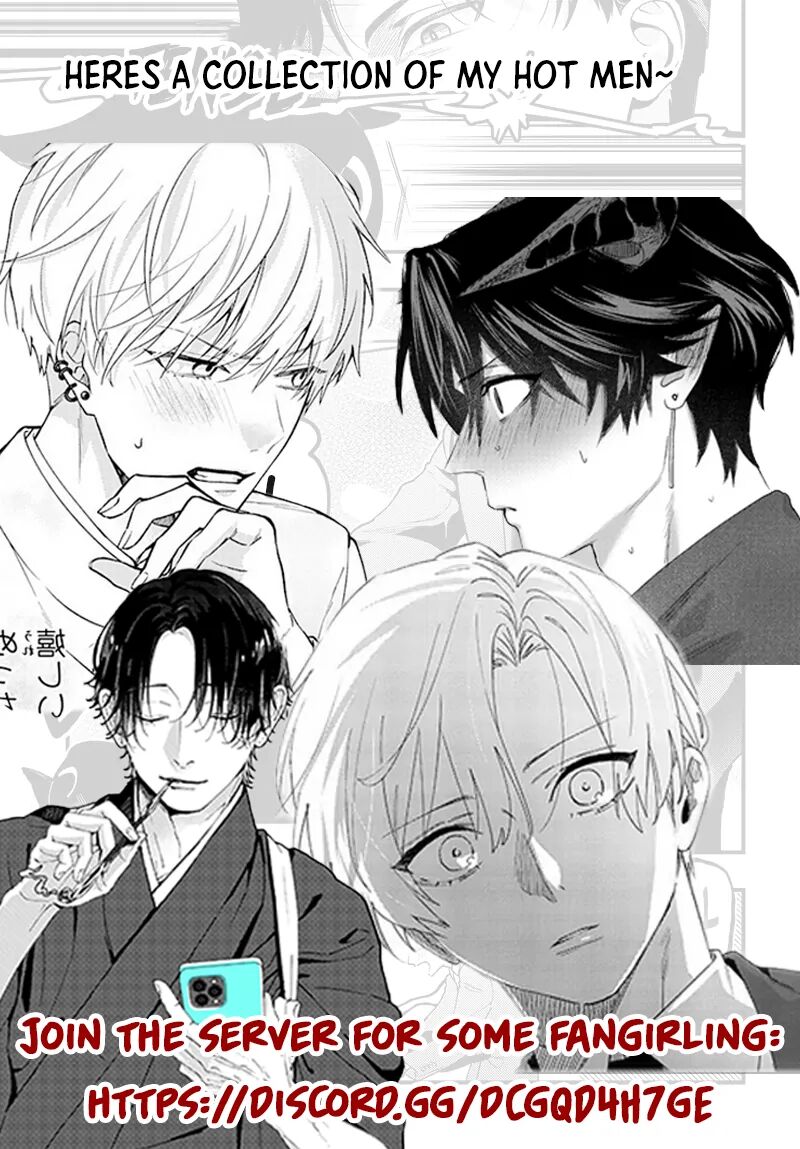 AyashII Iyashi No Yakumo San 16 8