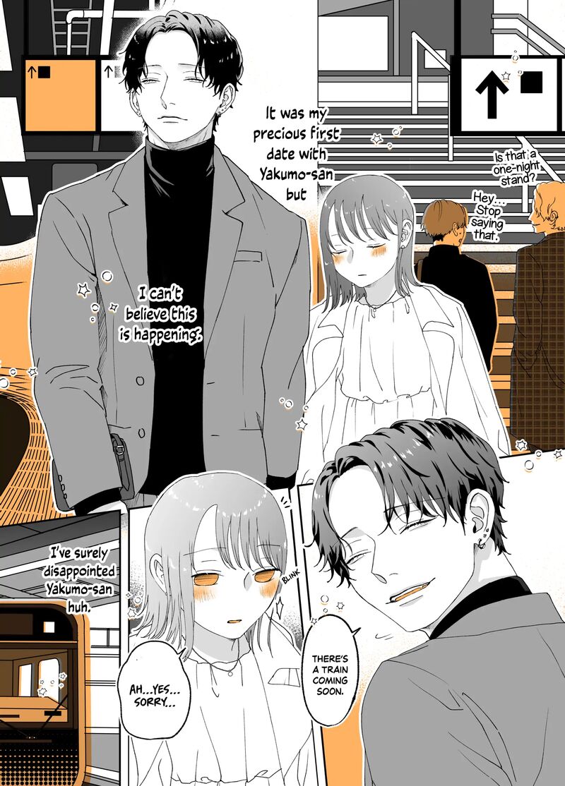AyashII Iyashi No Yakumo San 18 1