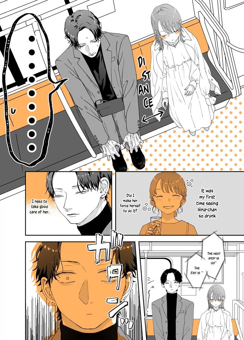 AyashII Iyashi No Yakumo San 18 2