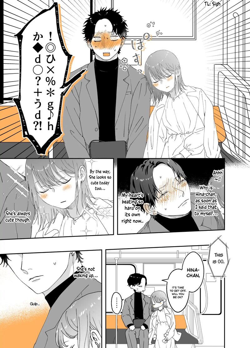 AyashII Iyashi No Yakumo San 18 3