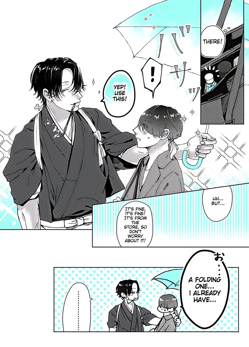 AyashII Iyashi No Yakumo San 2 4