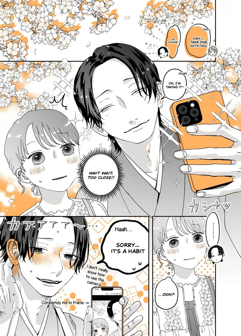 AyashII Iyashi No Yakumo San 22 1
