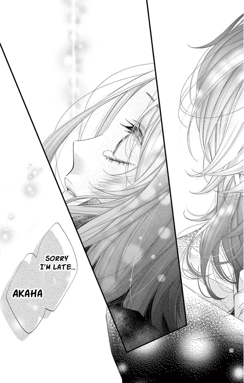 AyashII Iyashi No Yakumo San 28 32