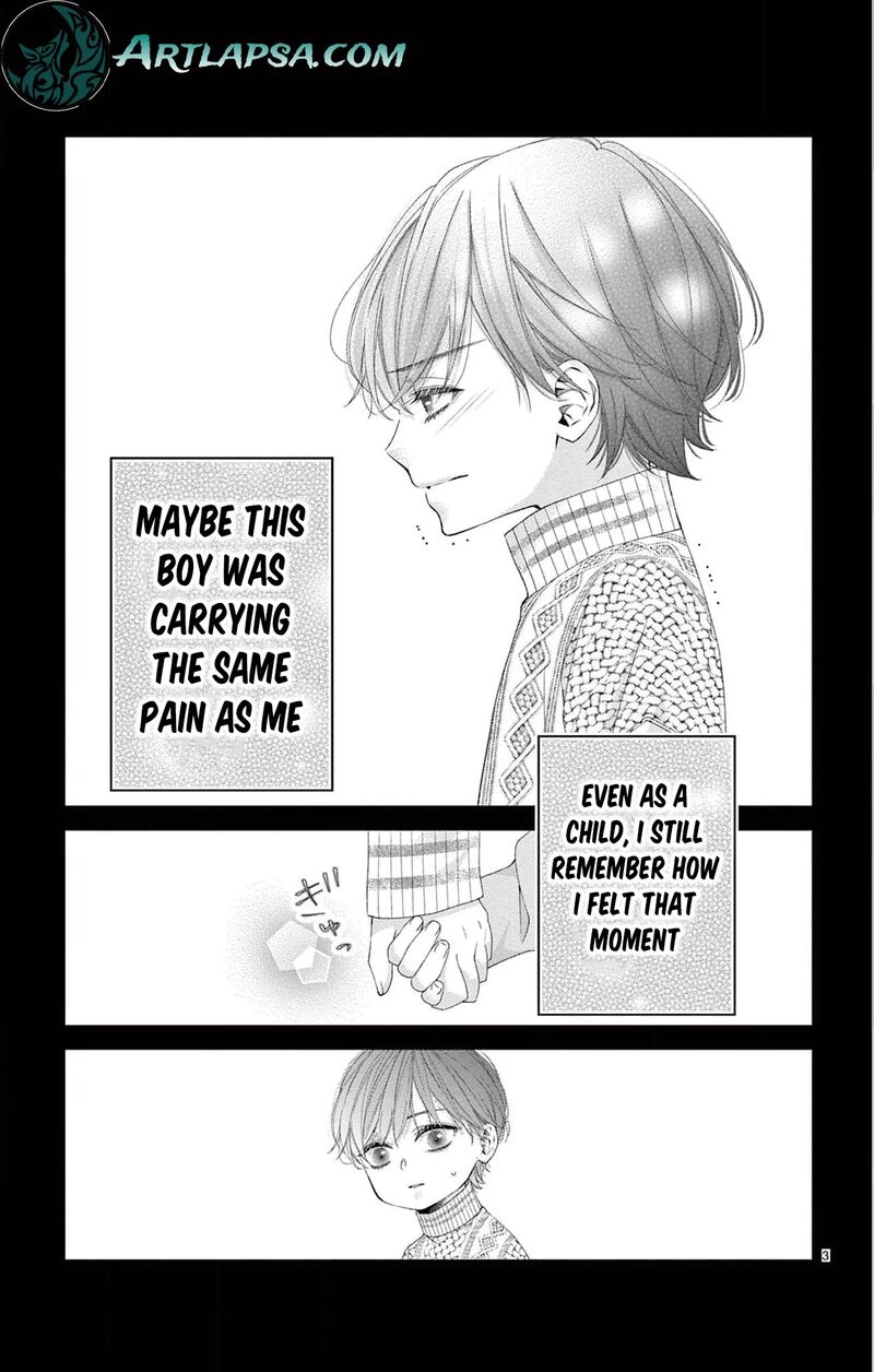 AyashII Iyashi No Yakumo San 28 6