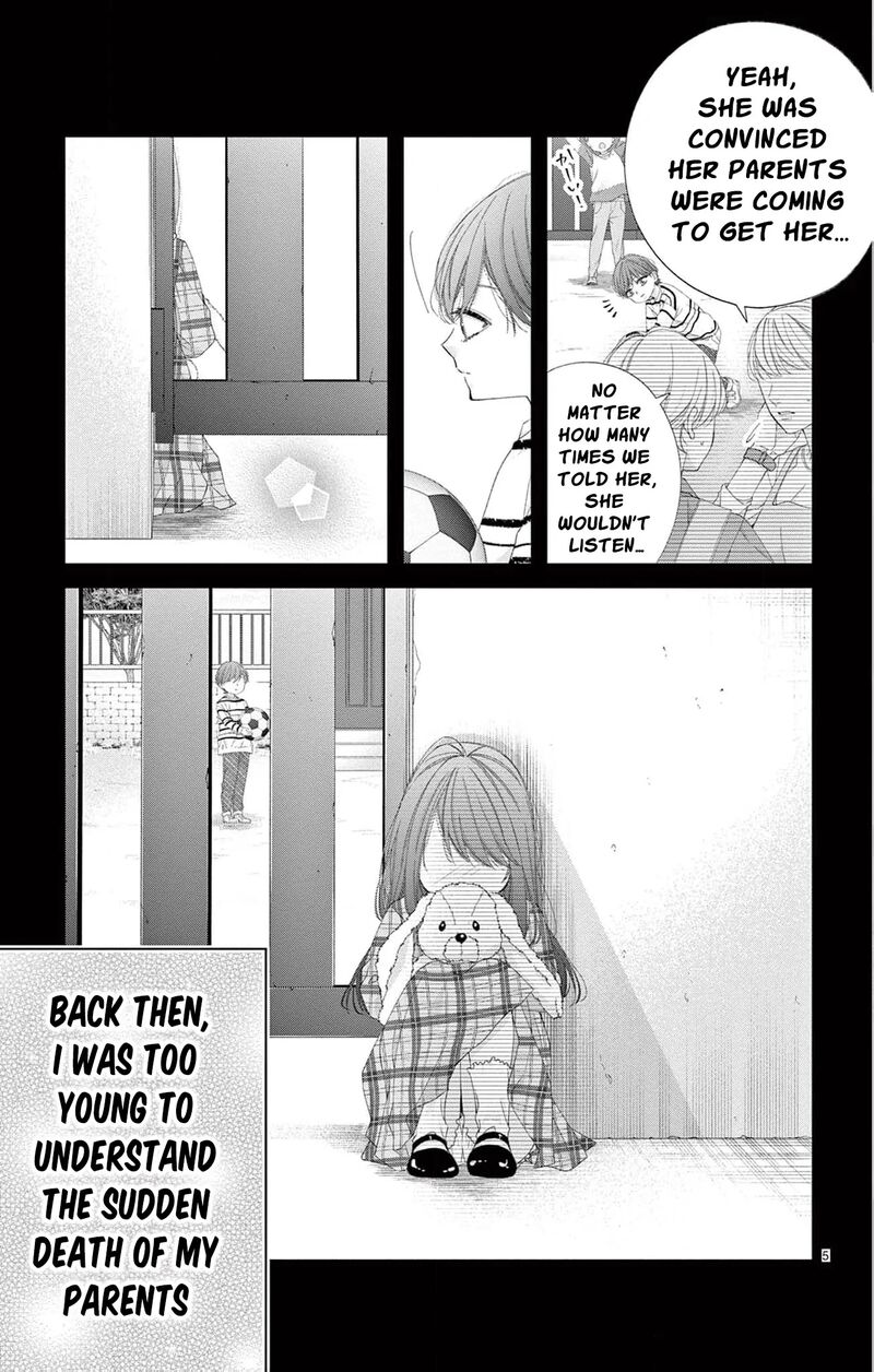 AyashII Iyashi No Yakumo San 28 8