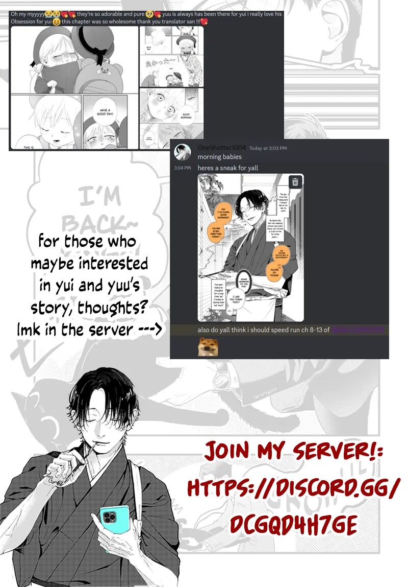 AyashII Iyashi No Yakumo San 4 5