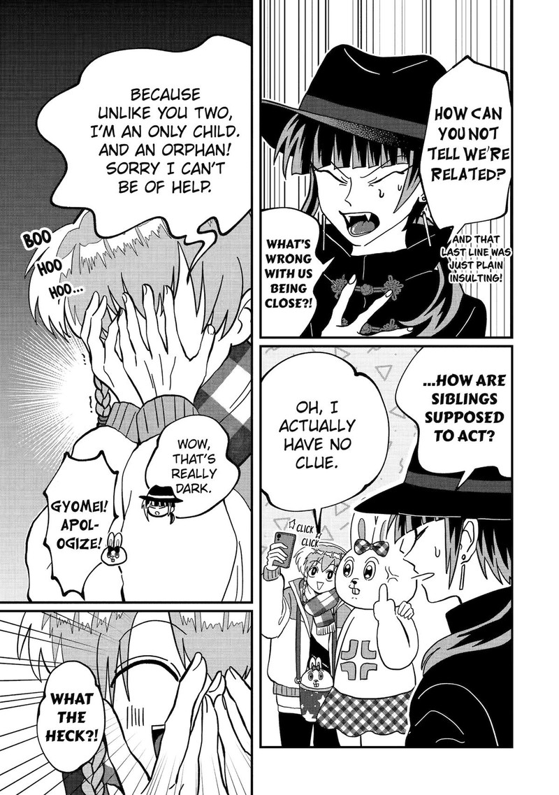 AyashII Ne Watashi No Otouto Gyoumei Kun 14 5