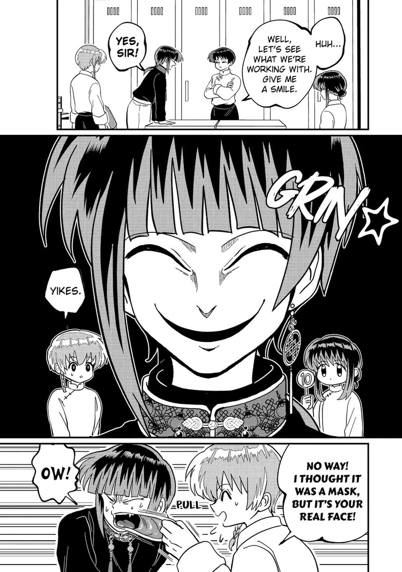 AyashII Ne Watashi No Otouto Gyoumei Kun 16 5