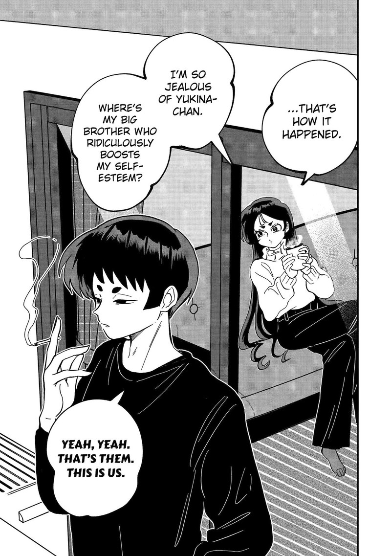 AyashII Ne Watashi No Otouto Gyoumei Kun 17 5