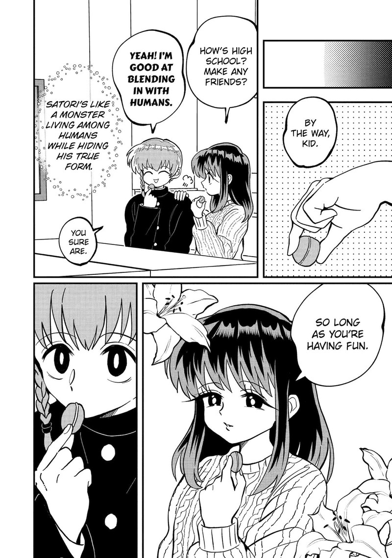 AyashII Ne Watashi No Otouto Gyoumei Kun 18 2