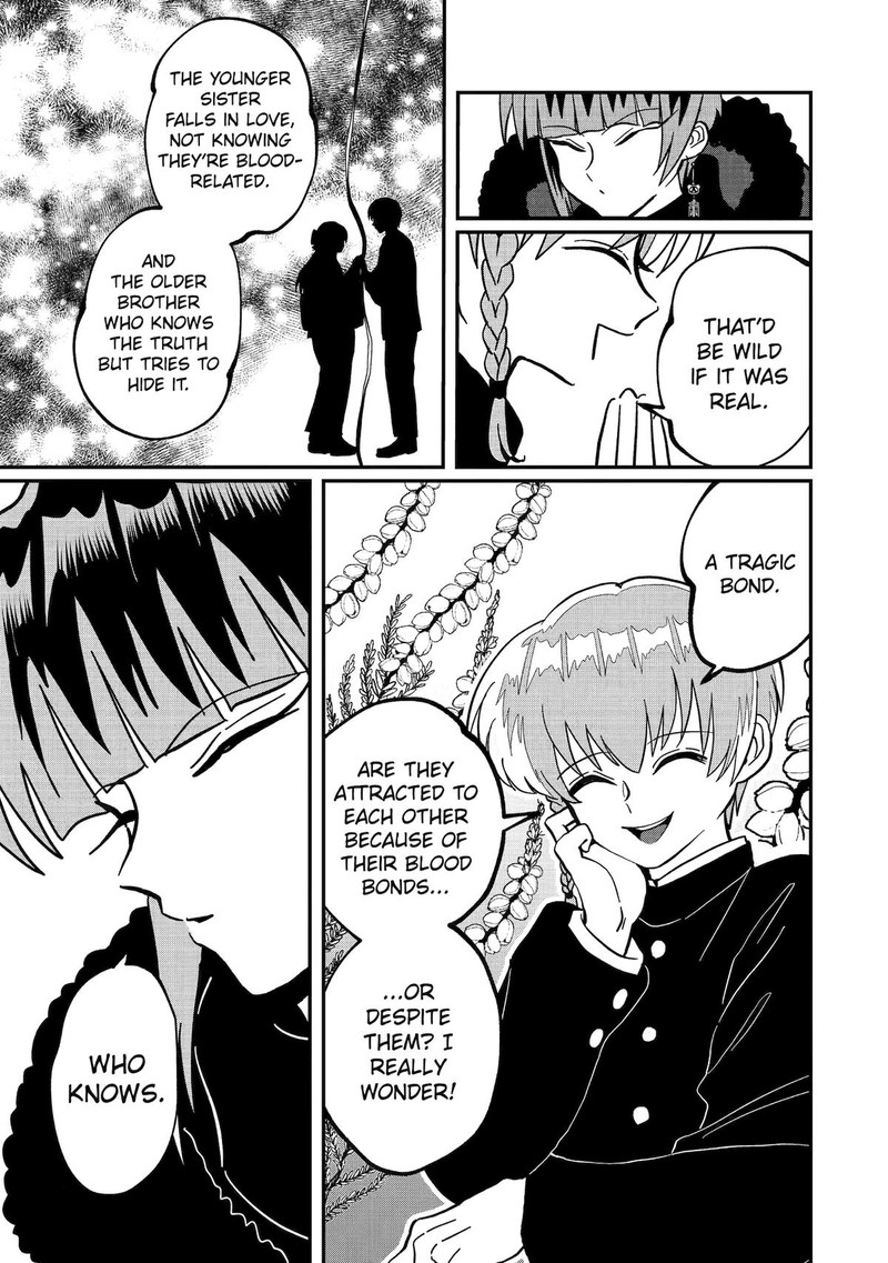 AyashII Ne Watashi No Otouto Gyoumei Kun 19 5