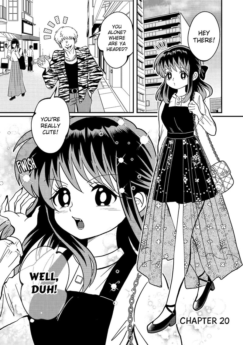 AyashII Ne Watashi No Otouto Gyoumei Kun 20 3