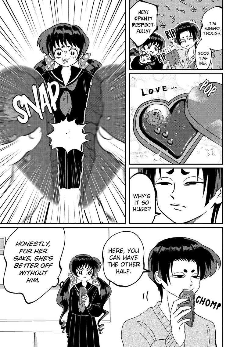 AyashII Ne Watashi No Otouto Gyoumei Kun 22 3