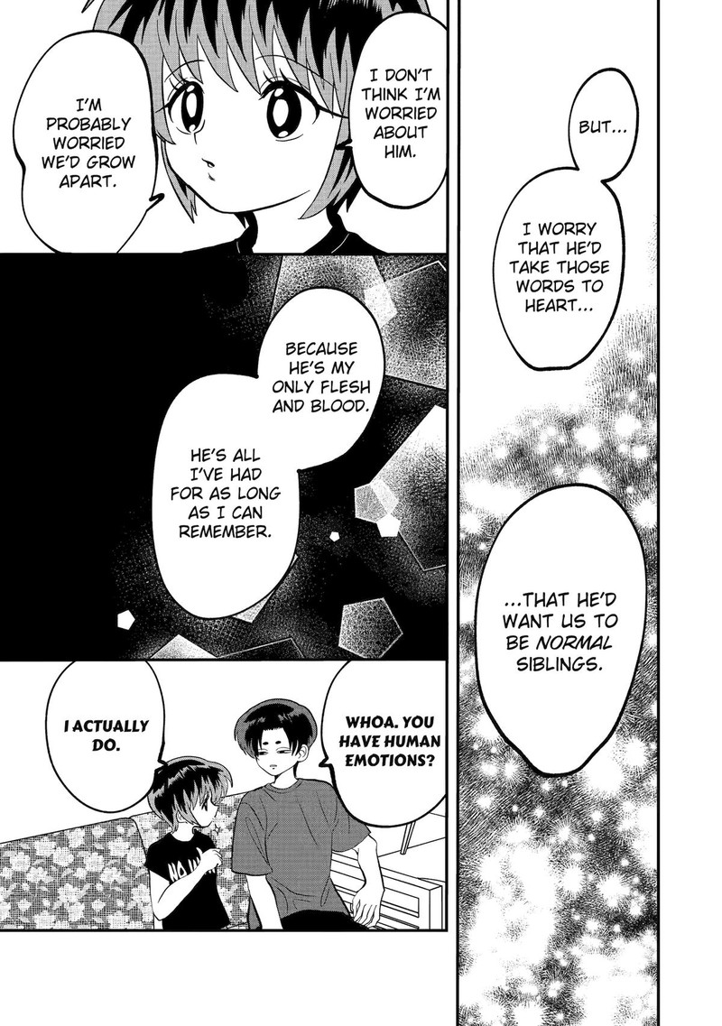 AyashII Ne Watashi No Otouto Gyoumei Kun 30 5