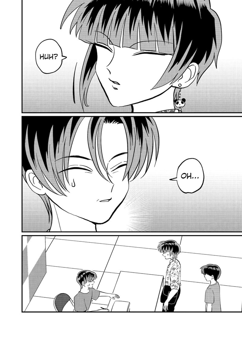 AyashII Ne Watashi No Otouto Gyoumei Kun 31 4