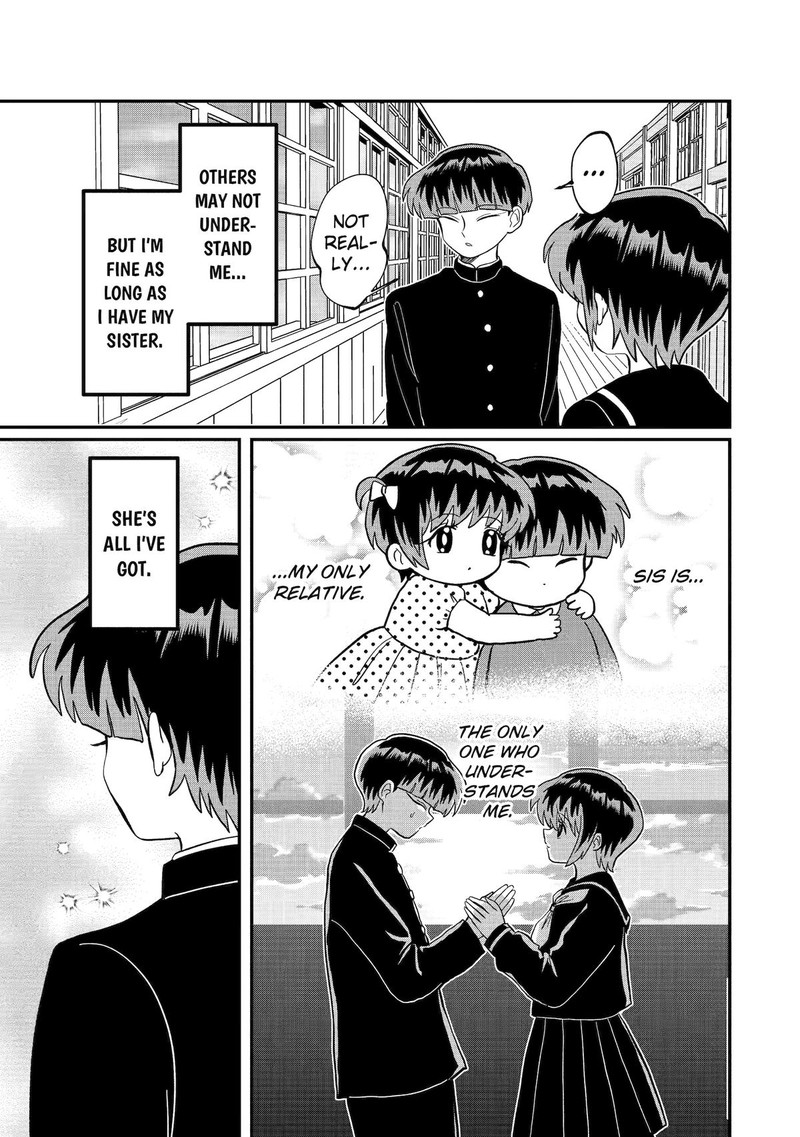 AyashII Ne Watashi No Otouto Gyoumei Kun 36 3