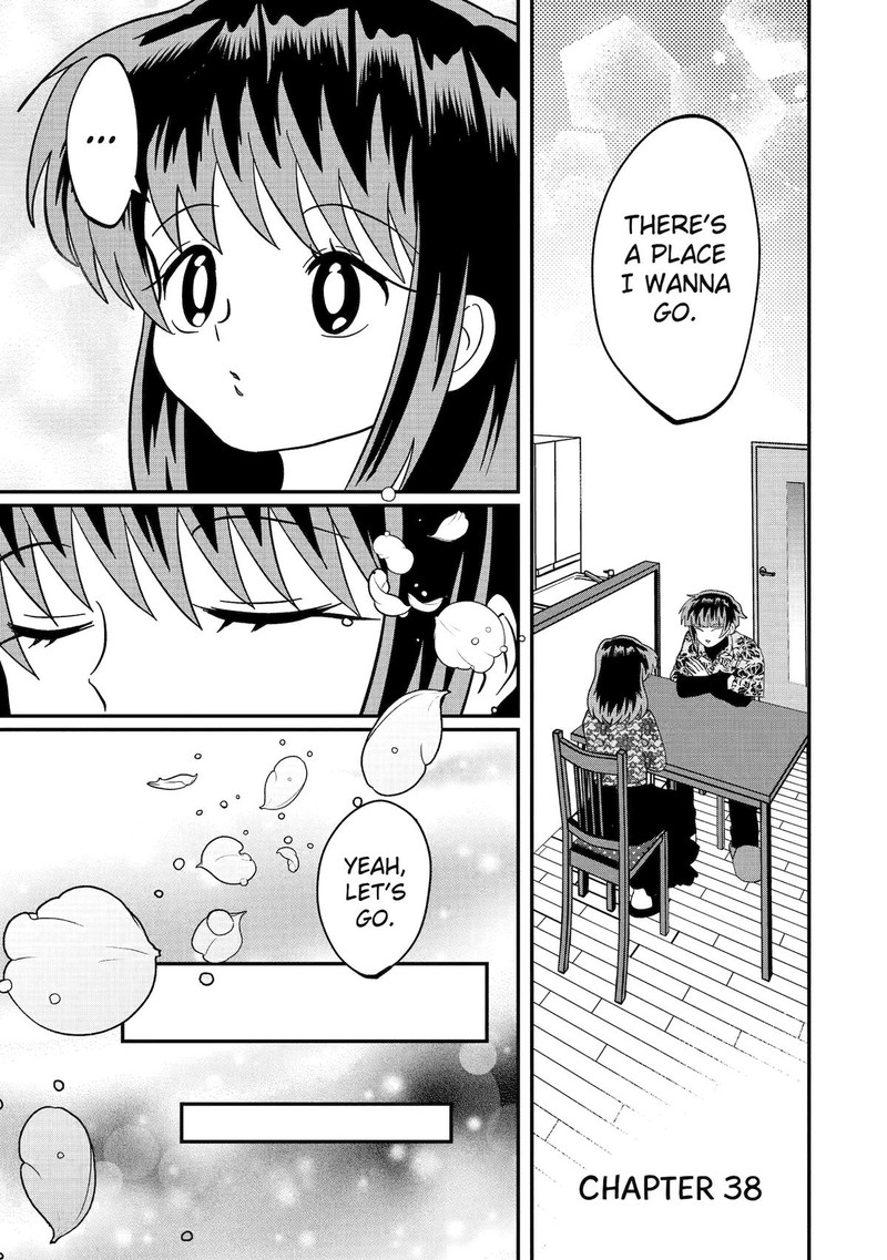 AyashII Ne Watashi No Otouto Gyoumei Kun 38 1