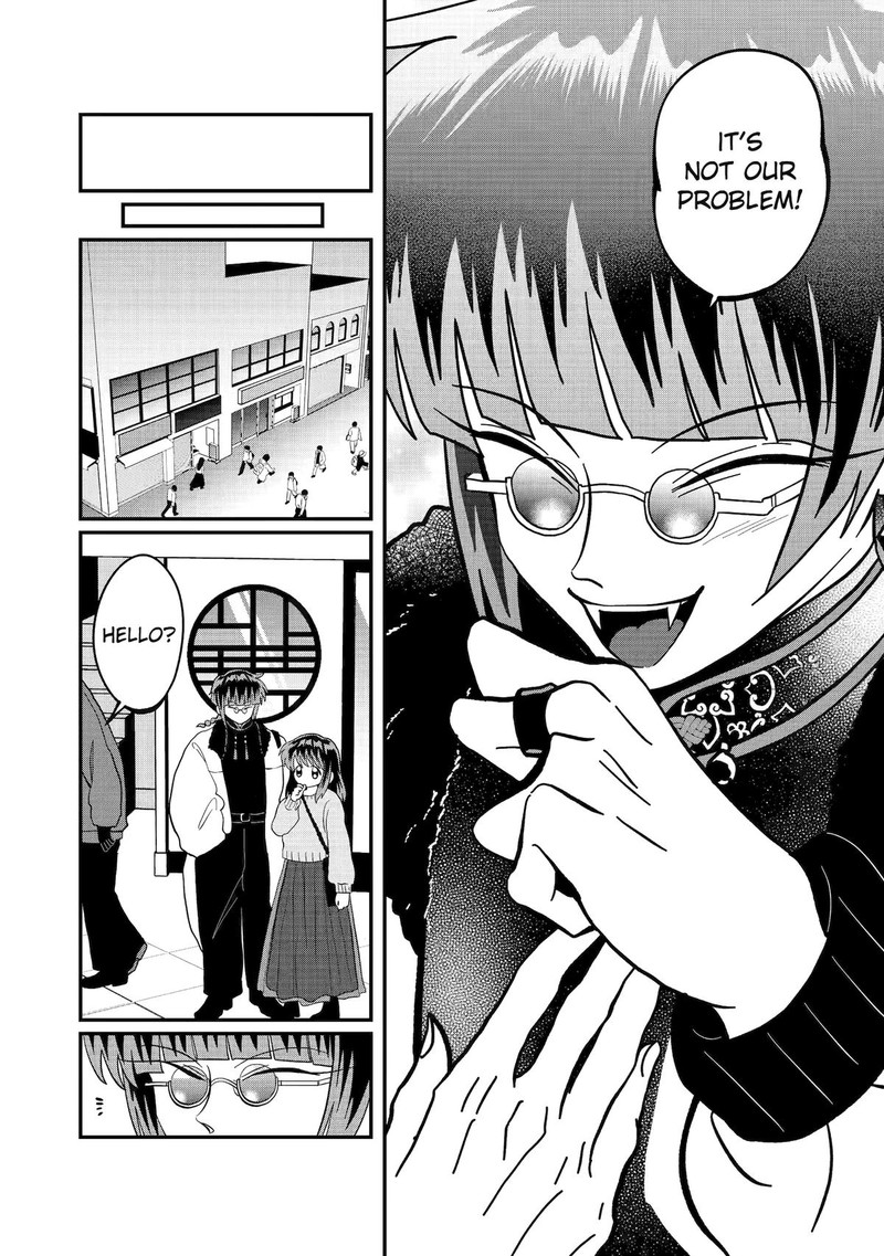 AyashII Ne Watashi No Otouto Gyoumei Kun 38 6