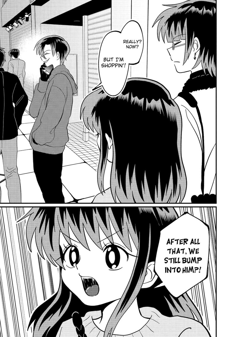 AyashII Ne Watashi No Otouto Gyoumei Kun 38 7