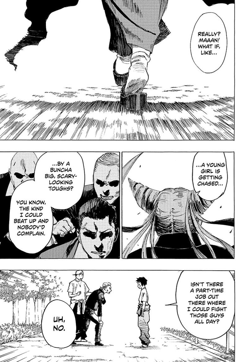 Ayashimon 1 10