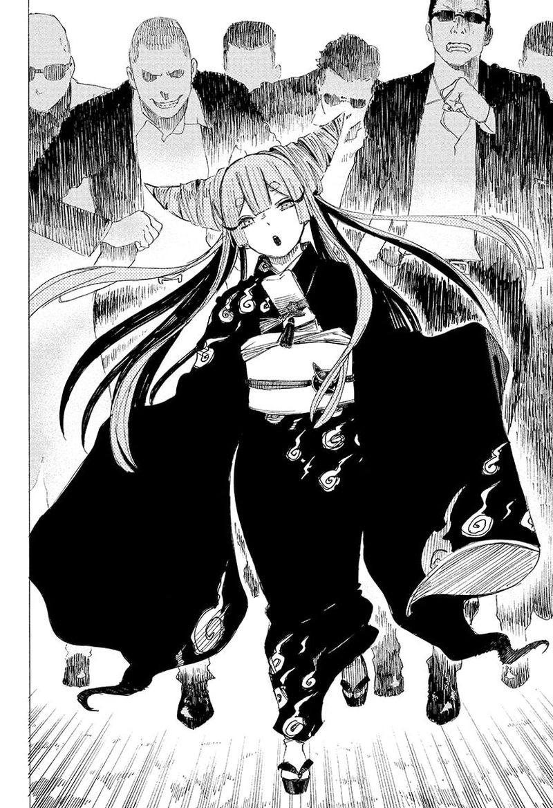 Ayashimon 1 11