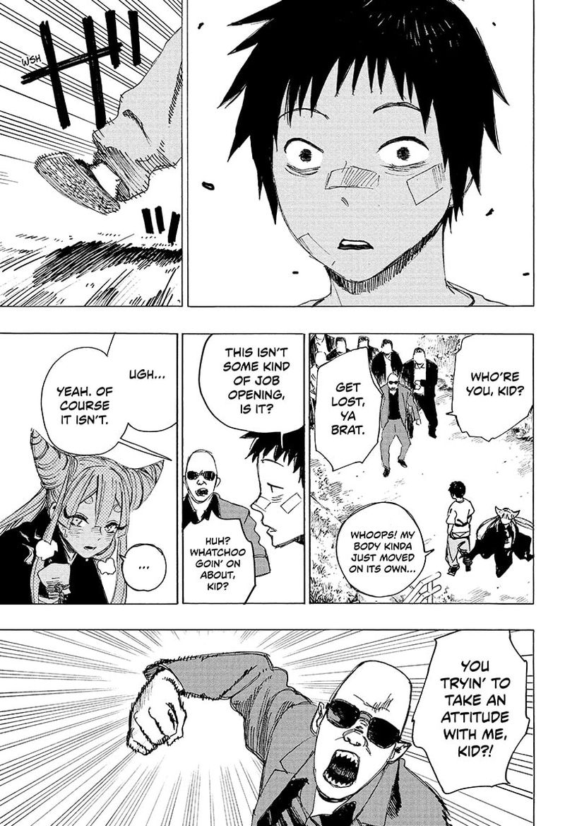 Ayashimon 1 12