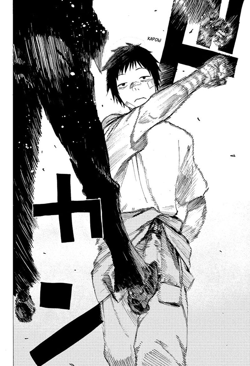 Ayashimon 1 13