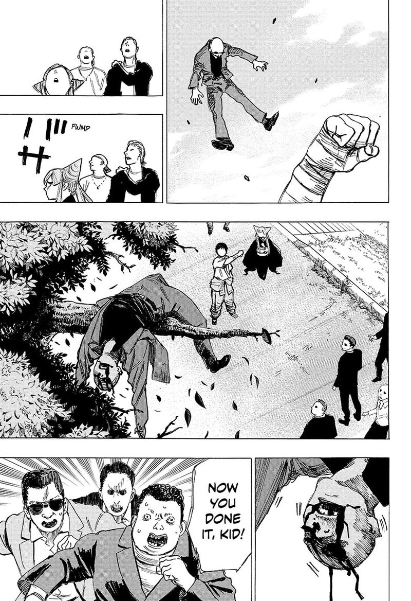 Ayashimon 1 14