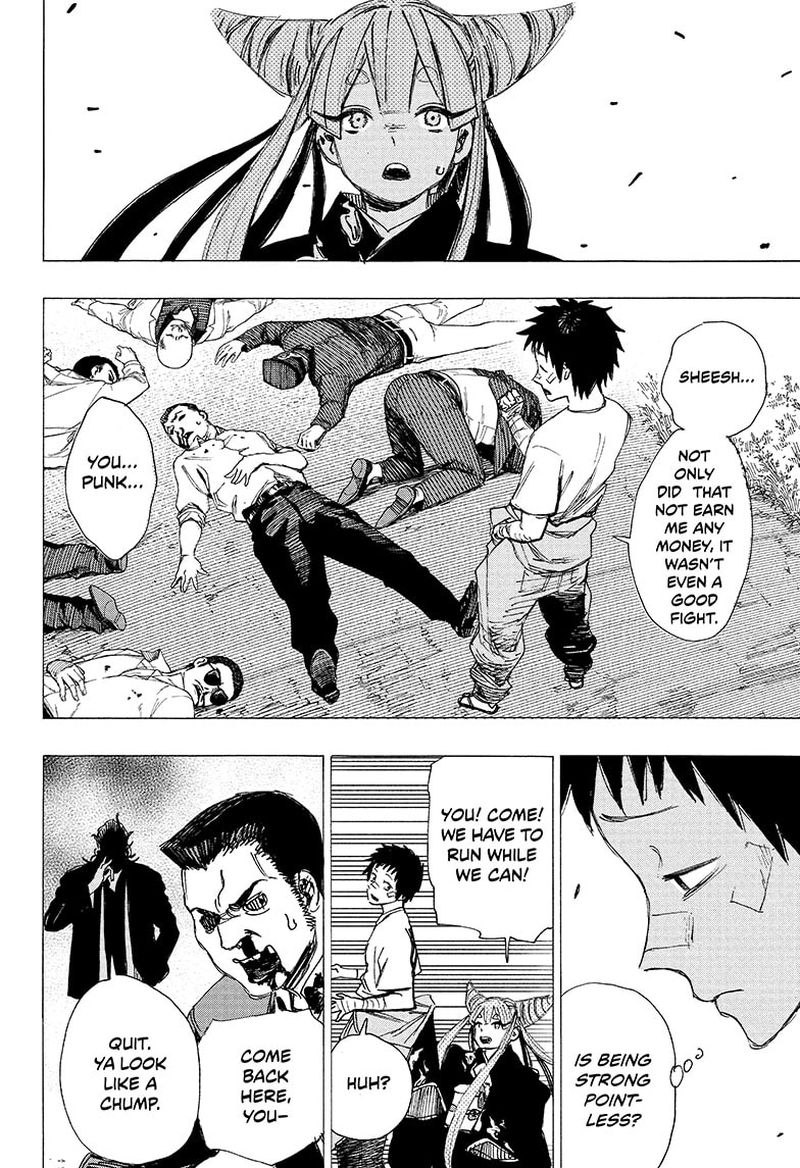 Ayashimon 1 15
