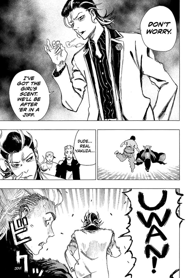 Ayashimon 1 16